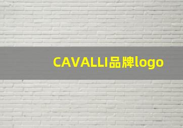 CAVALLI品牌logo