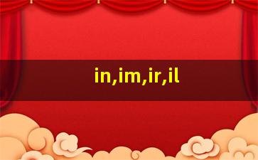 in,im,ir,il