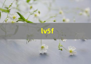 lv5f