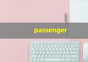 passenger