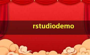 rstudiodemo