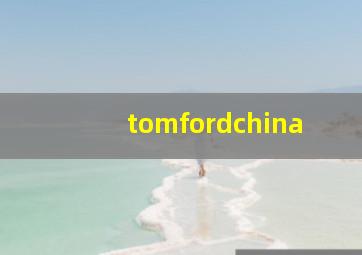 tomfordchina