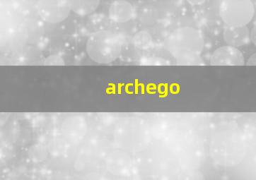 archego