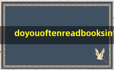 doyouoftenreadbooksinthelibrary