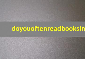 doyouoftenreadbooksinthispark