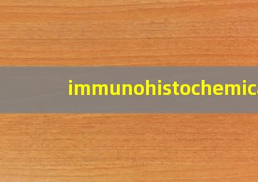 immunohistochemical